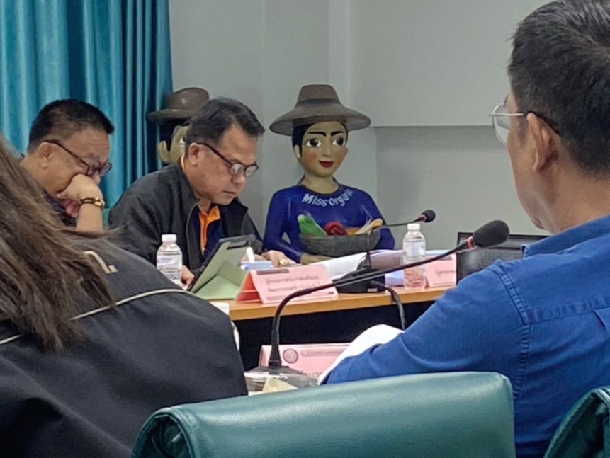 title - ผู้ตรวจราชการ ส.ป.ก.ร่วมประชุมกับผู้ตรวจราชการกระทรวงเกษตรและสหกรณ์ ประจำปีงบประมาณ พ.ศ. 2568 รอบที่ 2 เขตตรวจราชการที่ 15 ณ จังหวัดลำพูน